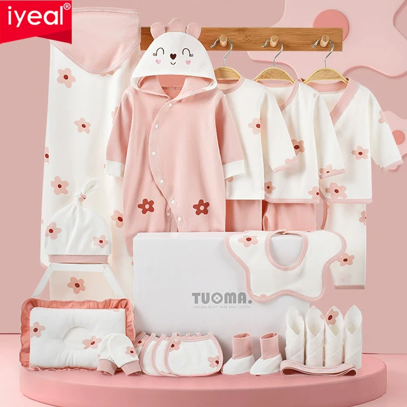 

IYEAL Spring/Summer /Winter Baby Pure Cotton Newborn Clothes Baby Gift Box Set Baby 0-12 Months Underwear Supplies