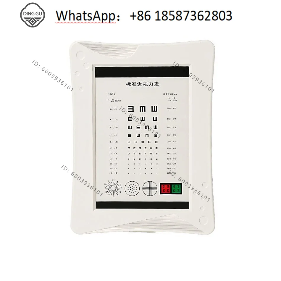 Glasses optometry equipment, white near-eye chart, multi-function, presbyopia astigmatism measurement,pluggable and rechargeable