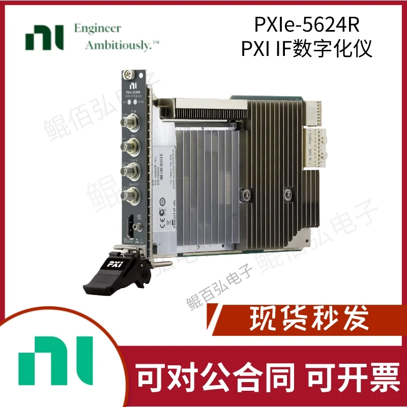 NI PXIe-5624 PXI IF Digitizer In Stock