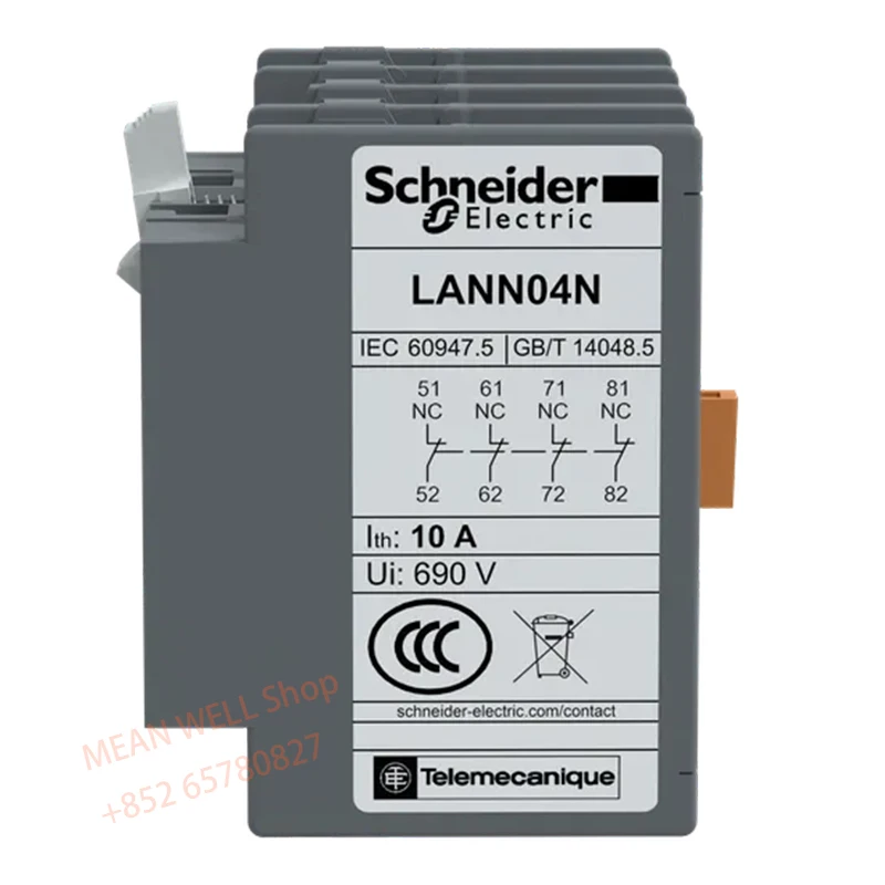 LANN04N Easy TeSys Control D3N وحدة الاتصال المساعدة الفورية - 4NC