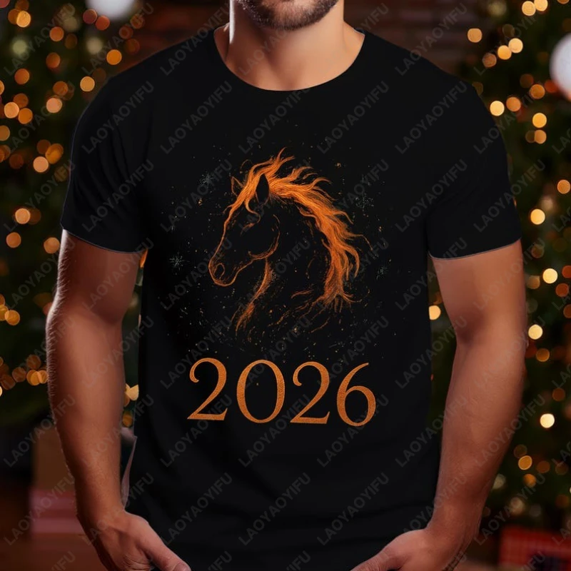 

Mystical Fire Horse 2026 Zodiac New Year TShirt Fantasy Design Men Women Cotton Camisetas Aesthetic Street Fashion Hipster Tees