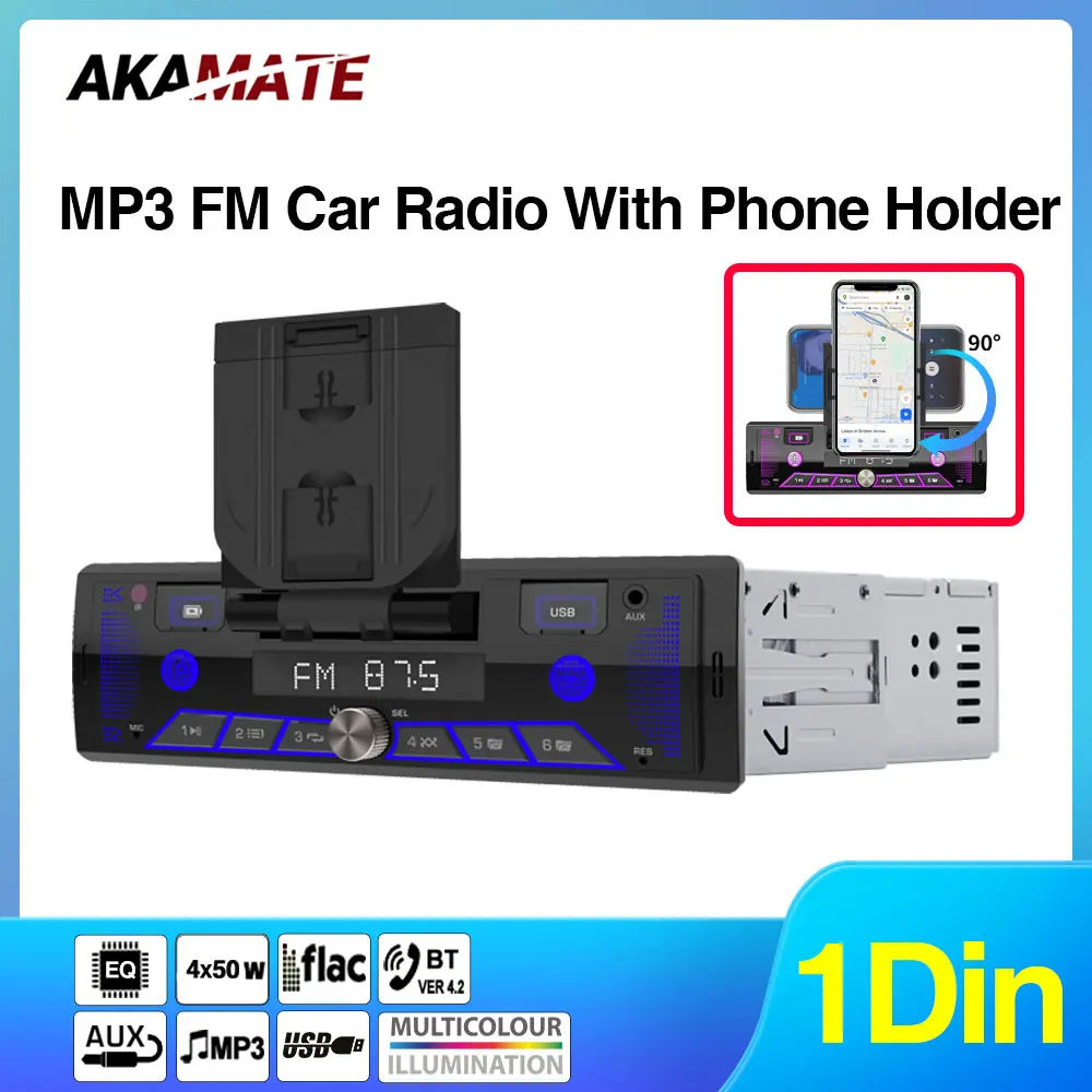 

Автомагнитола 1Din с держателем для телефона, mp3-плеер, FM-радио, Bluetooth, AUX, USB, TF-карта, мультимедийный плеер с подставкой для телефона, EQ, DSP, стерео