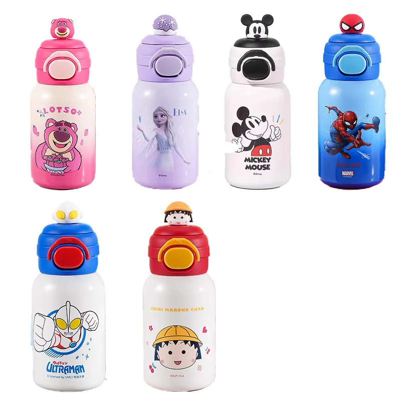 Taza doble Disney especialmente diseñada para estudiantes de primaria para ir a la escuela con gran capacidad y fácil de transportar