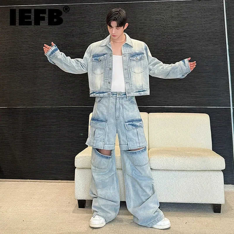 IEFB Autumn New Fashion Men\'s Denim Set Washed Short Jacket Straight Detachable Jeans Three-dimensional Multi-pocketsuit 9C7060