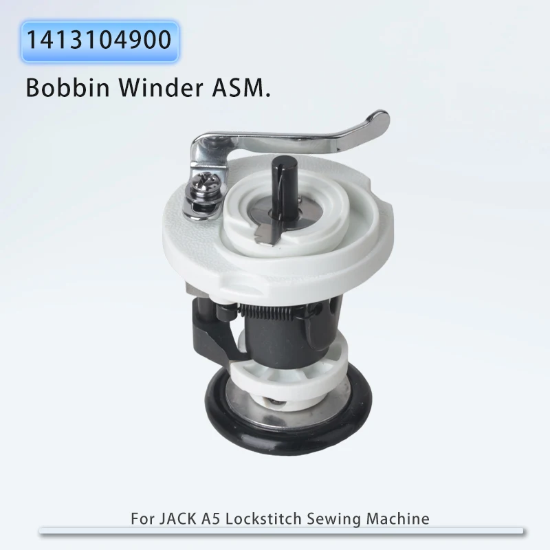 #1413104900 Bobbin Winder ASM. Fit JACK A5,A5W,A6.A6F Industrial Lockstitch Sewing Machine Genuine Parts