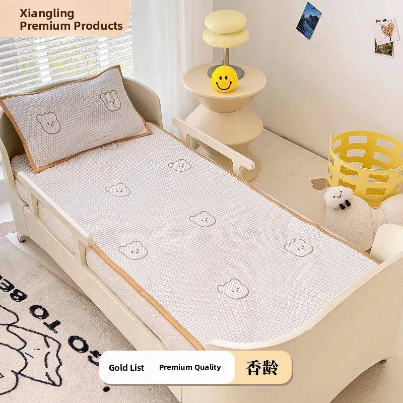 

Breathable Ice Silk Matress Summer Infant Cool Bedding Children's Soft Mat Absorb Sweat Cool Sensation Nap Mat Natural Rattan...