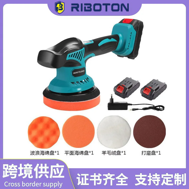 

Car polishing and waxing machine two-in-one efficient and time-saving household professional multi-gear speed regulation high-de