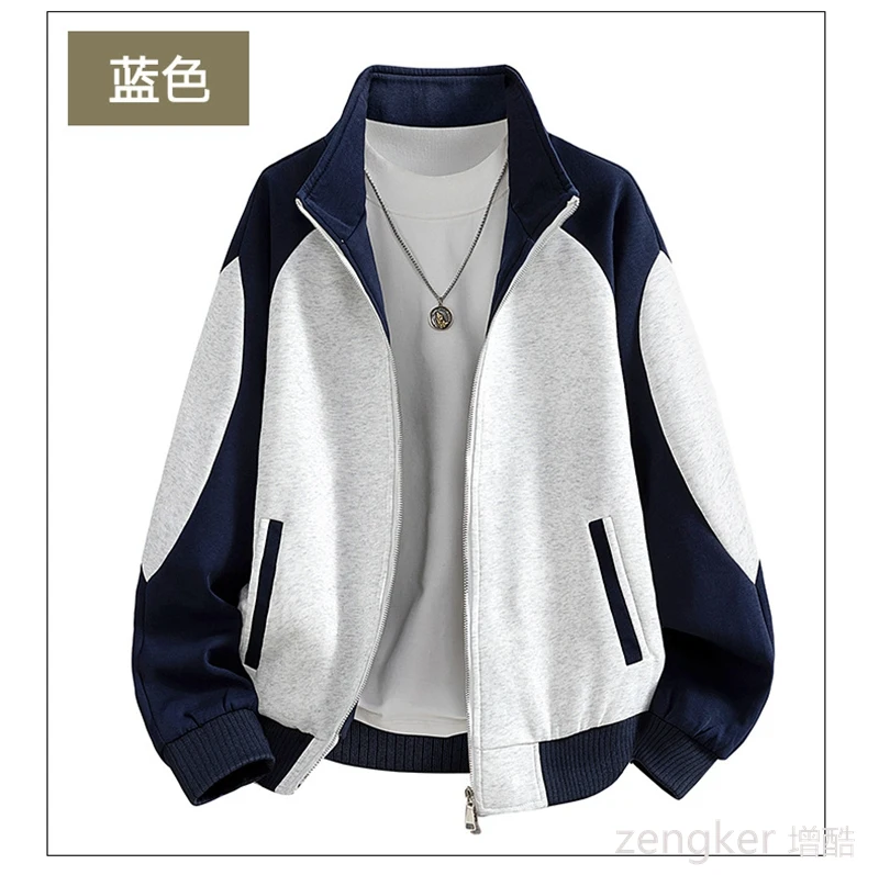 Big size Stand Collar Jacket for Spring and Autumn Trendy Youth Top Casual Versatile Outerwear Cardigan Sweatshirt 9XL 8XL