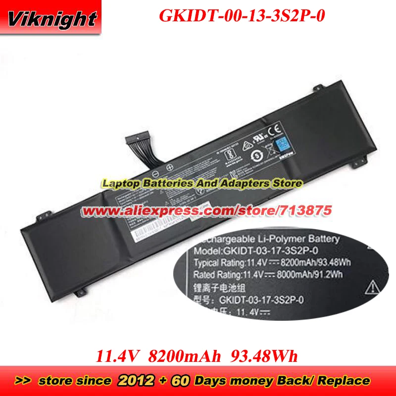 

Аккумулятор GKIDT-00-13-3S2P-0 11.4V 8200mAh 93.48Wh для ноутбуков XPG XENIA 15, Schenker XMG Fusion 15, XFU15L19, GKIDT-03-17-3S2P-0