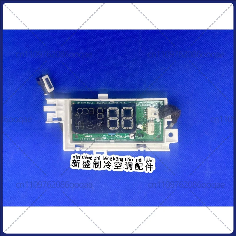 Para el panel de visualización y la placa receptora del aire acondicionado Midea KFR-35GW/BP3N1Y-SA300/100
