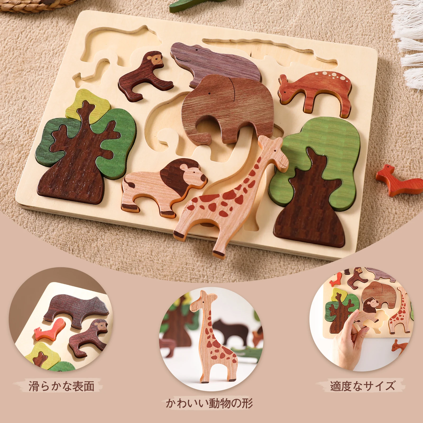 

Personalized Wooden dinosaur Puzzle Baby Toy Educational Stem Toys Unique Baby Gift 1st Birthday Present Christmas Easter Gifts