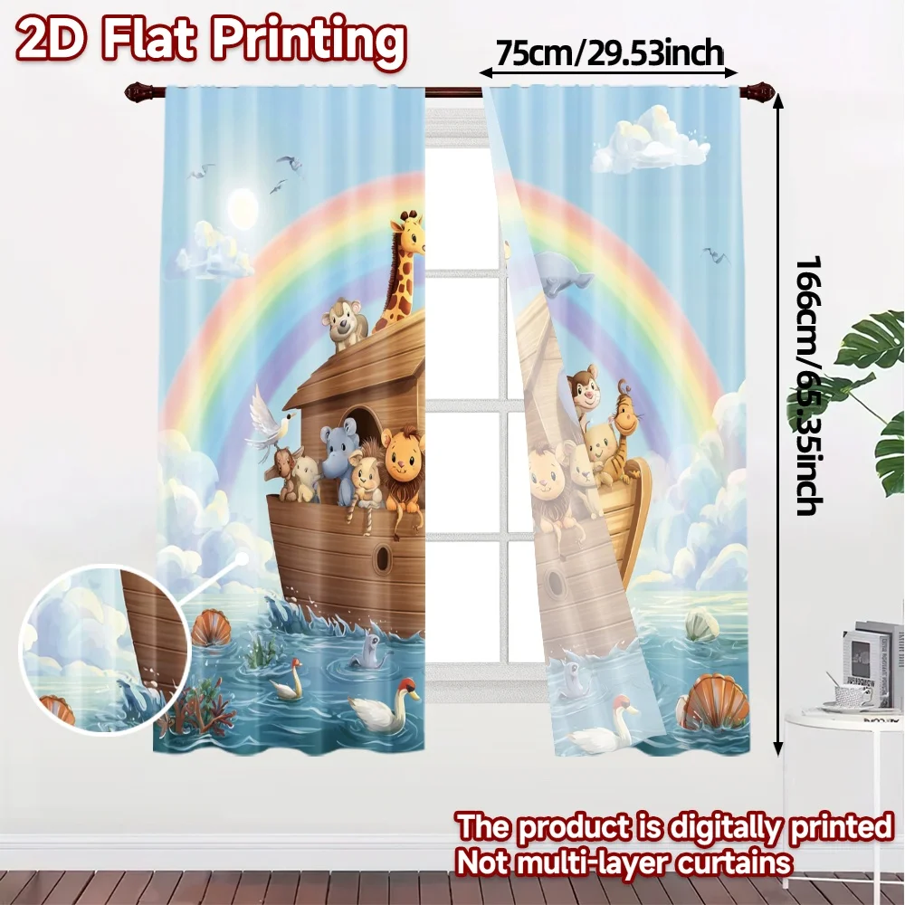 2pcs, 2D FLAT PRINTING Curtains (Without Rod) Rainbow Ark(1) Minimalist Modern Curtains Fabric Curtains Outdoor Decorations for