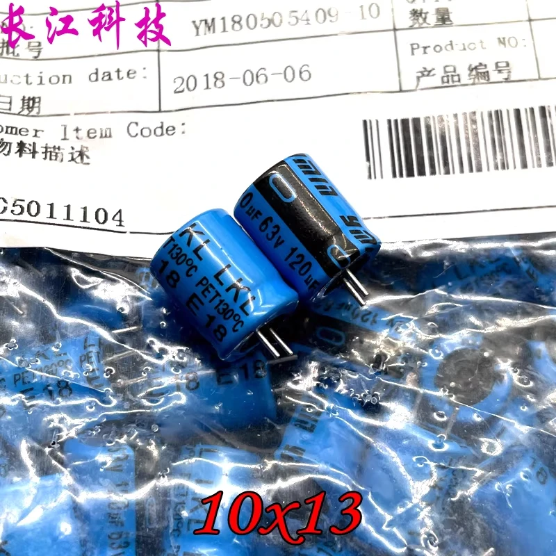 YMIN Yongming LKL 120uf 63v 63v120uf 130 degree high-frequency aluminum electrolytic capacitor 10x13