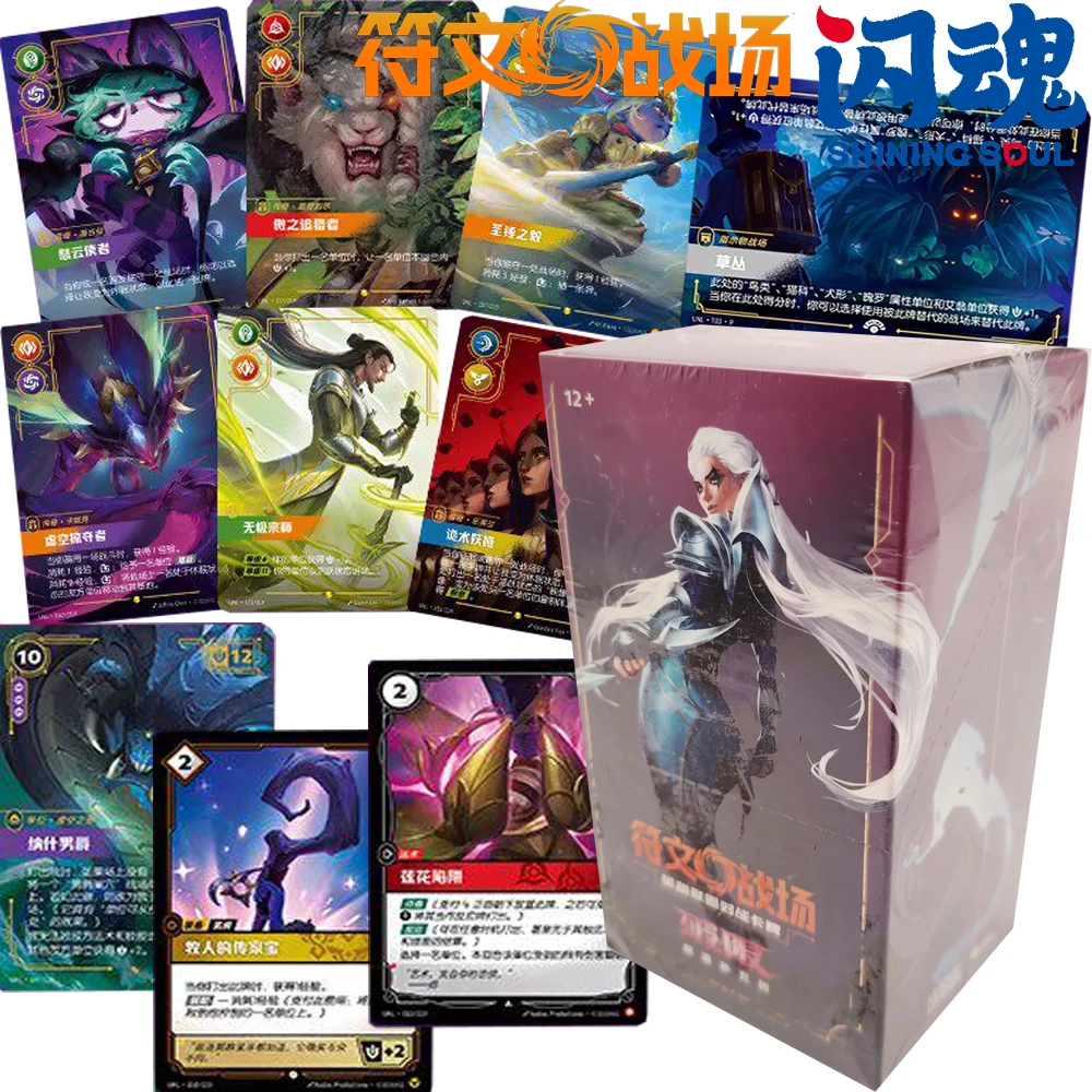 New Official SHINING SOUL Riftbound: League of Legends Game Fun Competitive Strategy Battle Cards Peripheral Toy Gift Collection
