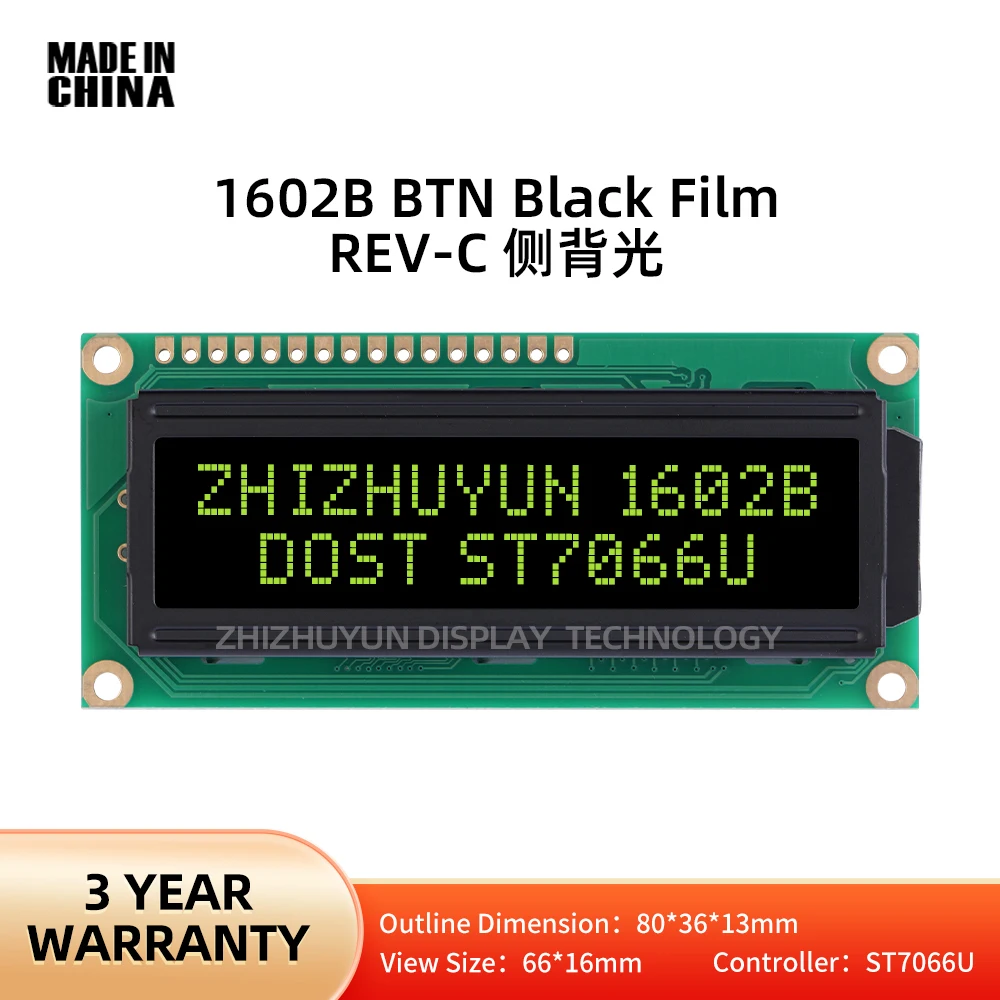 

1602B REV.C Industrial Grade LCD Screen BTN Black Film Yellow Font 16PIN Standard Interface 16*2 With LED Backlight