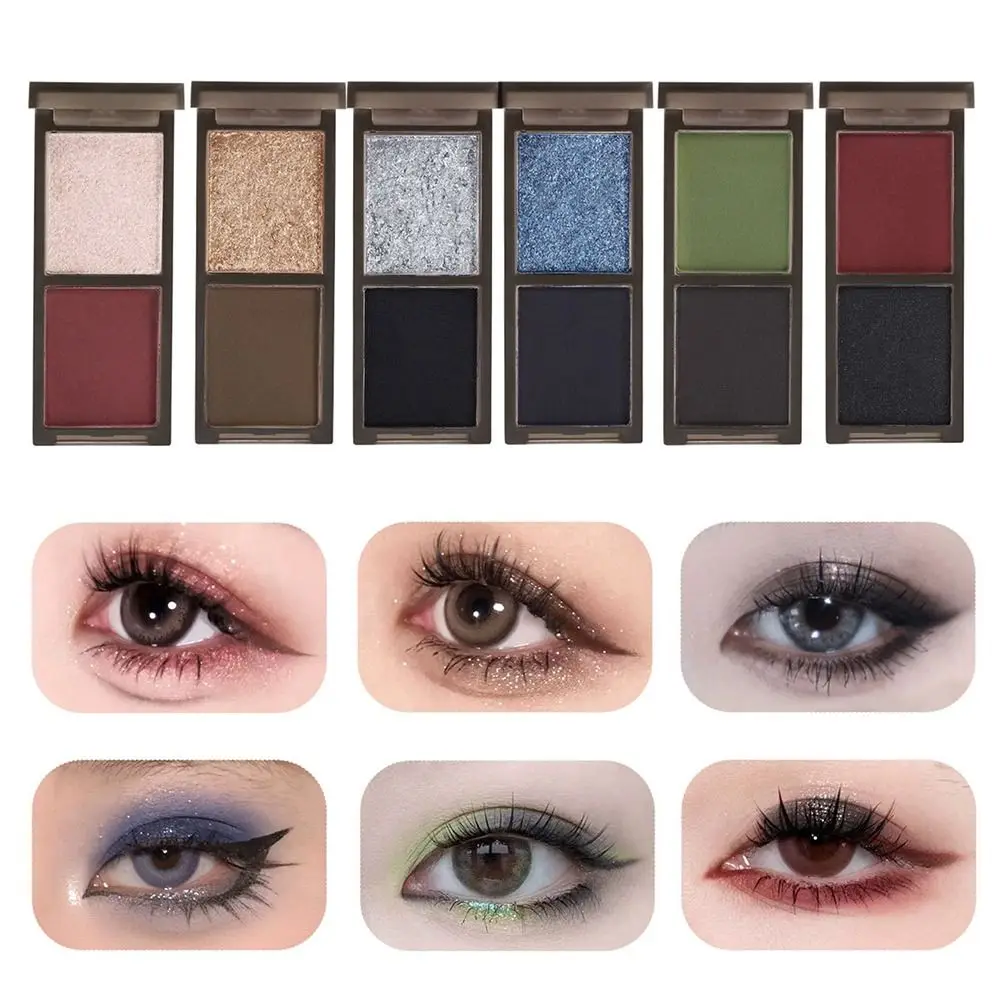 多目的長期的なアイシャドウ 2 色スモーキーメイクグリッターアイシャドウマットシマー防水アイシャドウパレットギフト