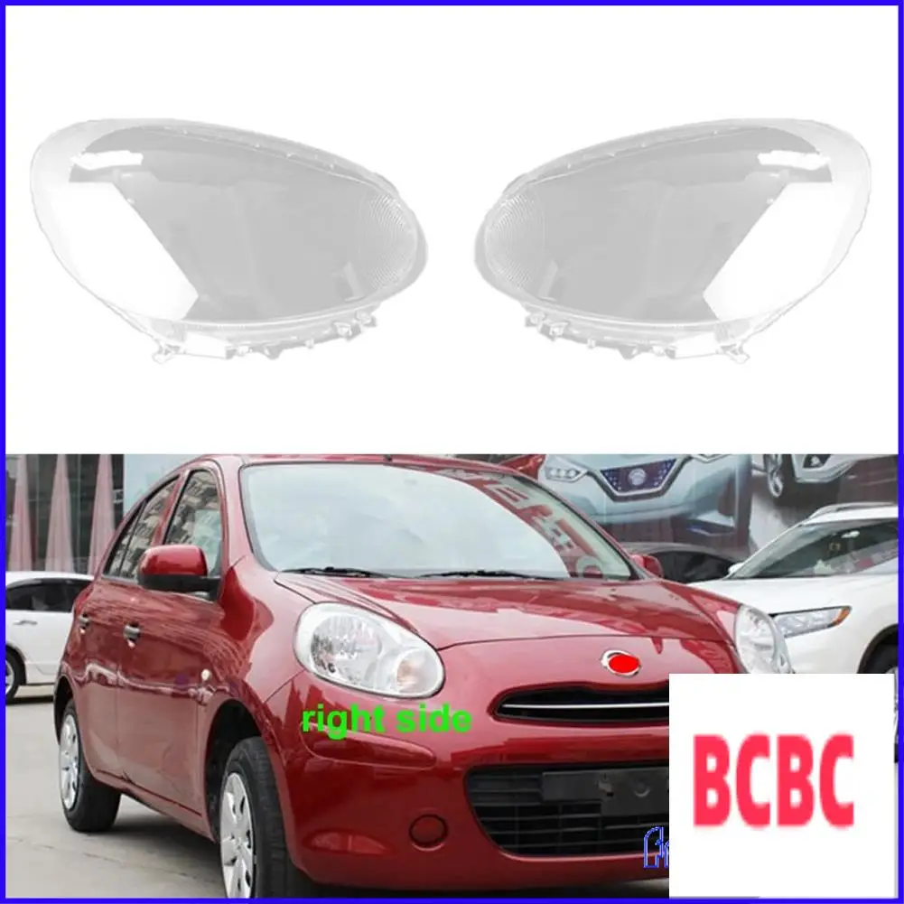 BB-Car العلوي قذيفة غطاء مصباح غطاء للعدسات الشفافة غطاء المصباح لنيسان مارس 2010-2015