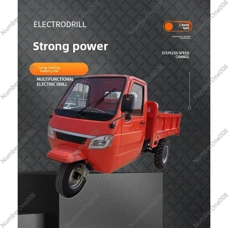 Construction Dump Dump Truck Pulling Site Electric Tricycle Transport Agricultural Tricycle Brick Truck Diesel Dump Small