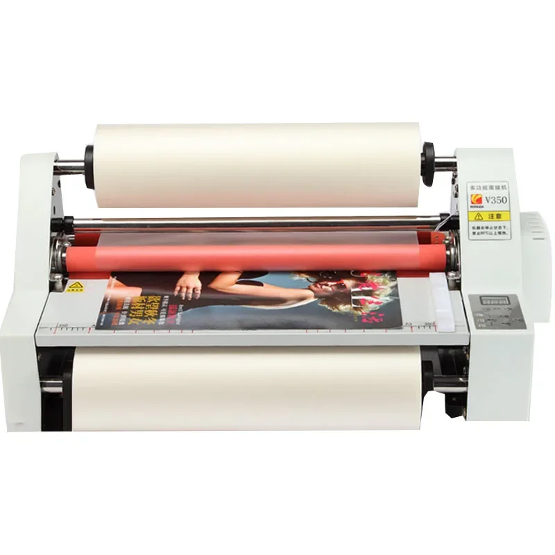 V350 Automatic Laminating Machine, Plastic Machine 220V Hot And Cold Laminating Dual-Purpose Hot Roller Laminating Machine