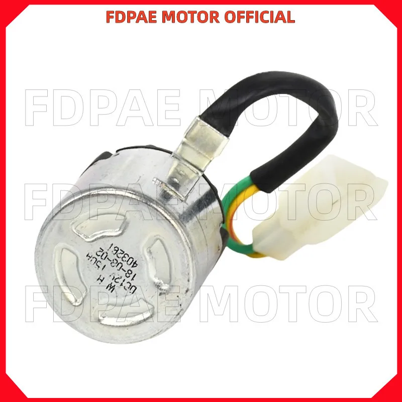 Starter Relay Switc… - image