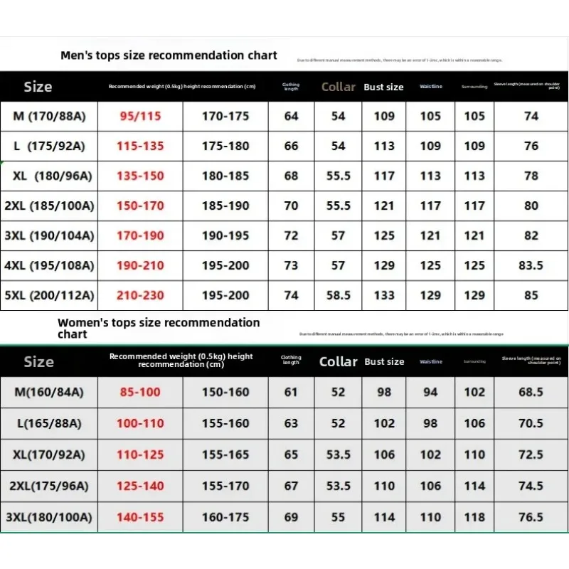 UETEEY Piumino da uomo ultraleggero 90% Piumino d'anatra bianco Cappotto invernale con cappuccio da uomo 2025 Nuovo autunno caldo compressione impacchettabile