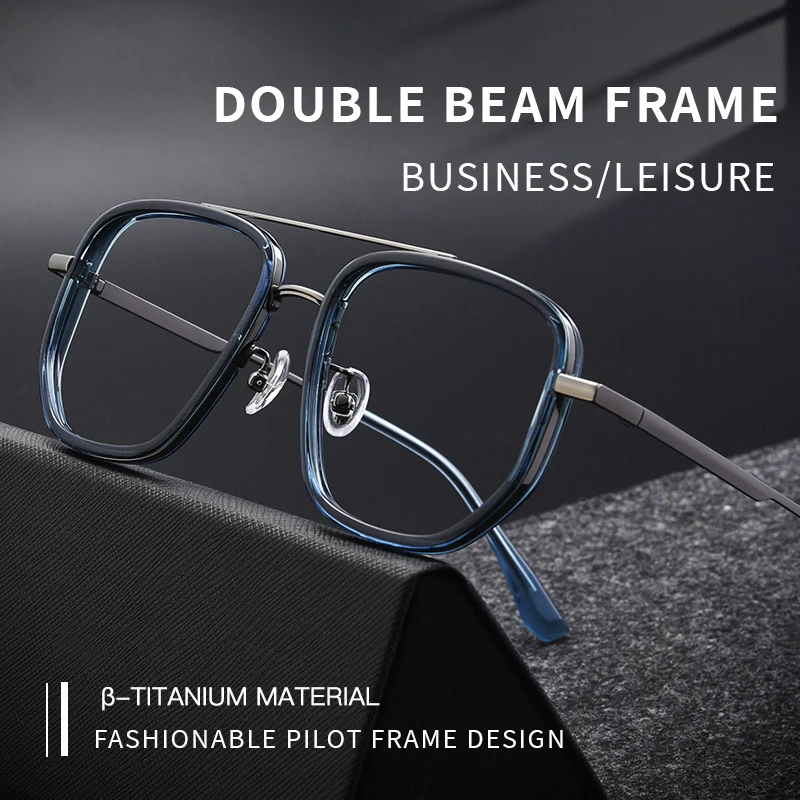 ENTITY Men's eyeglass frames Luxury Double Bridge Eyewear High Quality Myopia Hyperopia Prescription Eyeglasses Frame Fashion
