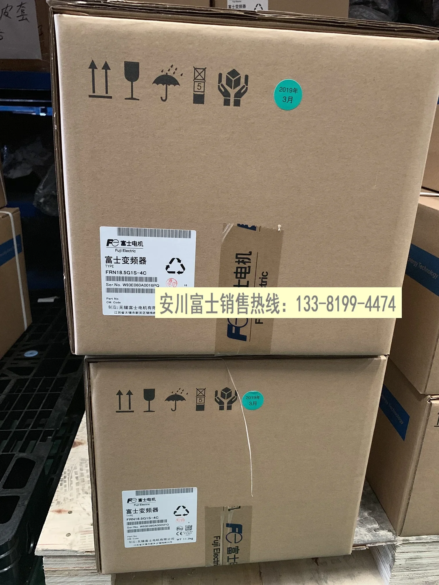 

2025 New Original Japanese Fuji Frequency Converter MEGA Series FRN18.5G1S-4C 3-phase 380V