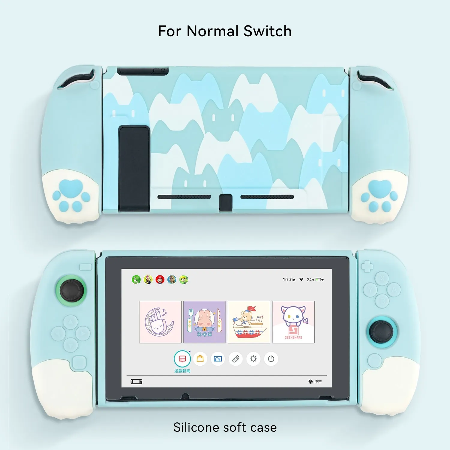 任天堂 switchゲームソフトまとめ売り3点 保護ケース付き Geekshare-Nintendo Switch用のソフトシェル付き3Dシリコン保護ケース