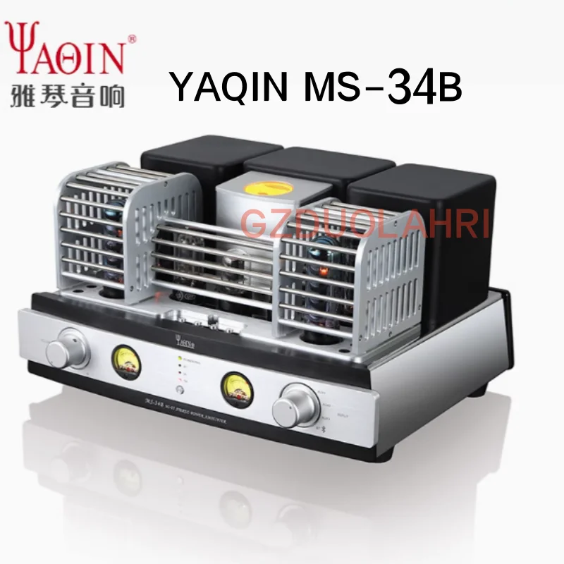 

YAQIN MS-34B Gallbladder Electronic Tube Amplifier Fever EL34 Combined Push Pull HiFi Audio