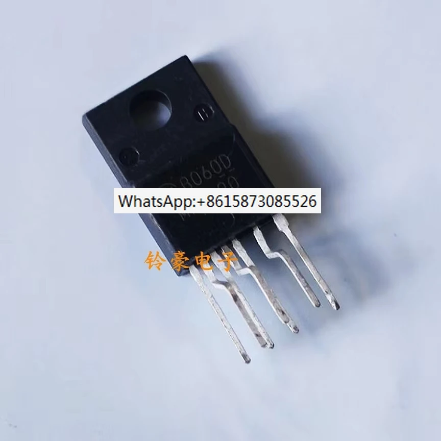 10PCS/LOT MR4011 TO220-7 NEW