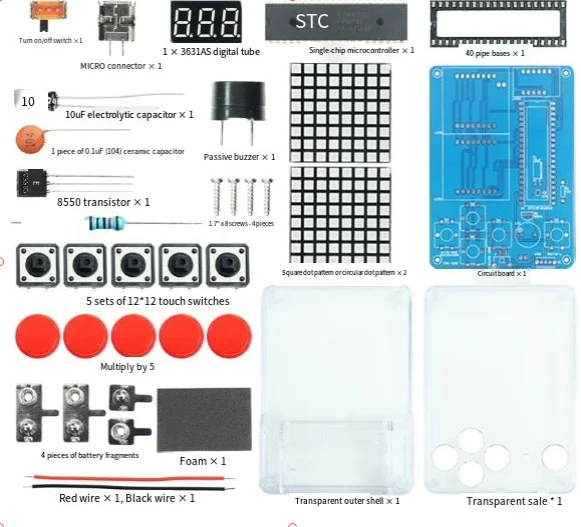 Game console production kit 51 single piece Tetris piece DIY welding training electronic small production