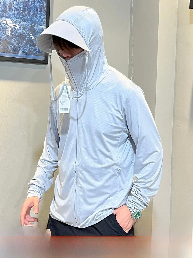 

Полная защита UPF50 Qui Dry, высокоэластичная дышащая солнцезащитная одежда со съемными полями шляпы на весну и лето