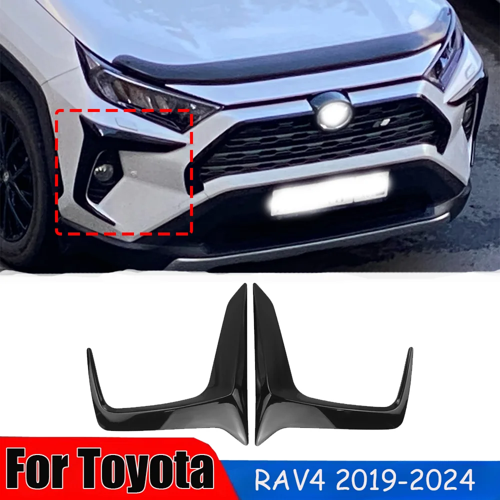 

Чехол для передней противотуманной фары для Toyota RAV4 2019-2024, разветвитель бокового бампера, рамка, Обрезанное лезвие, воздухозаборная крышка, 2 кузова в комплекте