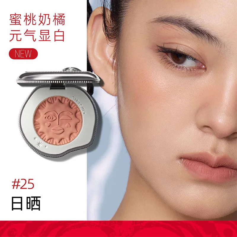 Girlcult Miao Witch متعددة الأغراض تسليط الضوء على أحمر الخدود كريم الوجه كونتور الخدين لامع مكياج الوجه يدوم طويلاً #5