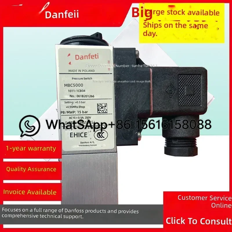 Danfoss Pressure Switch MBC5000 1411-1CB04 061B2000 061B200066 Industrial Control Sensor Relay Valve Pump Compressor HVAC