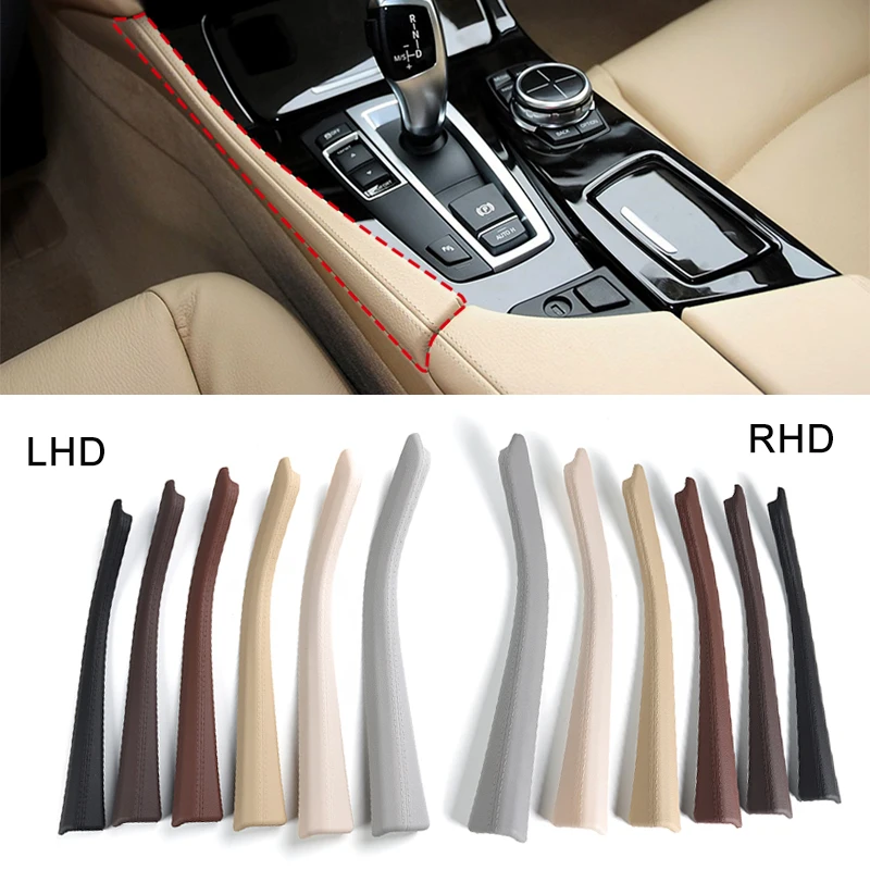 Для BMW 5 серии F10 F11 520 525 528 Защитная накладка на центральную консоль (LHD/RHD), защита отцарапин на центральной консоли и подлокотнике