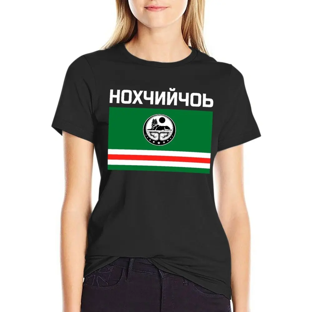 Republic Of Chechnya НОХЧИЙЧОЬ Chechen Flag 8 Tees Hipster T-shirt Round Neck  Sports  Humor Graphic Travel