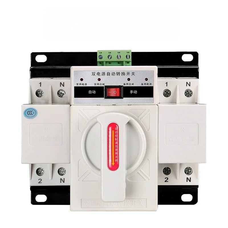 

Dual power automatic transfer switch 2P 4P household 220V mains 63A single-phase three-phase electric CB level switch