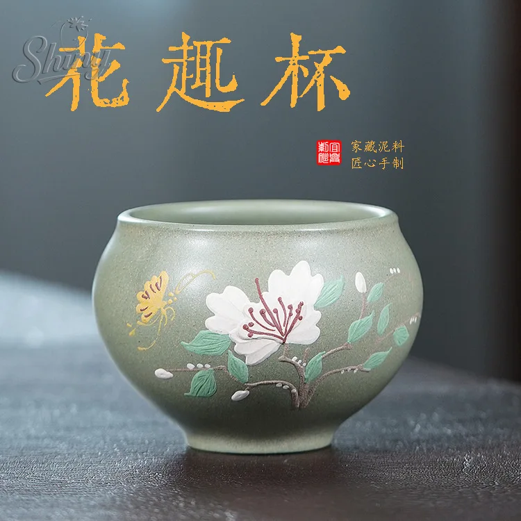 

160ML Yixing Handmade Purple Sand Tea Cup, Hundred Flowers Competing for Beauty, Large Mouth Tea Cup, Kung Fu Tea Single Cup