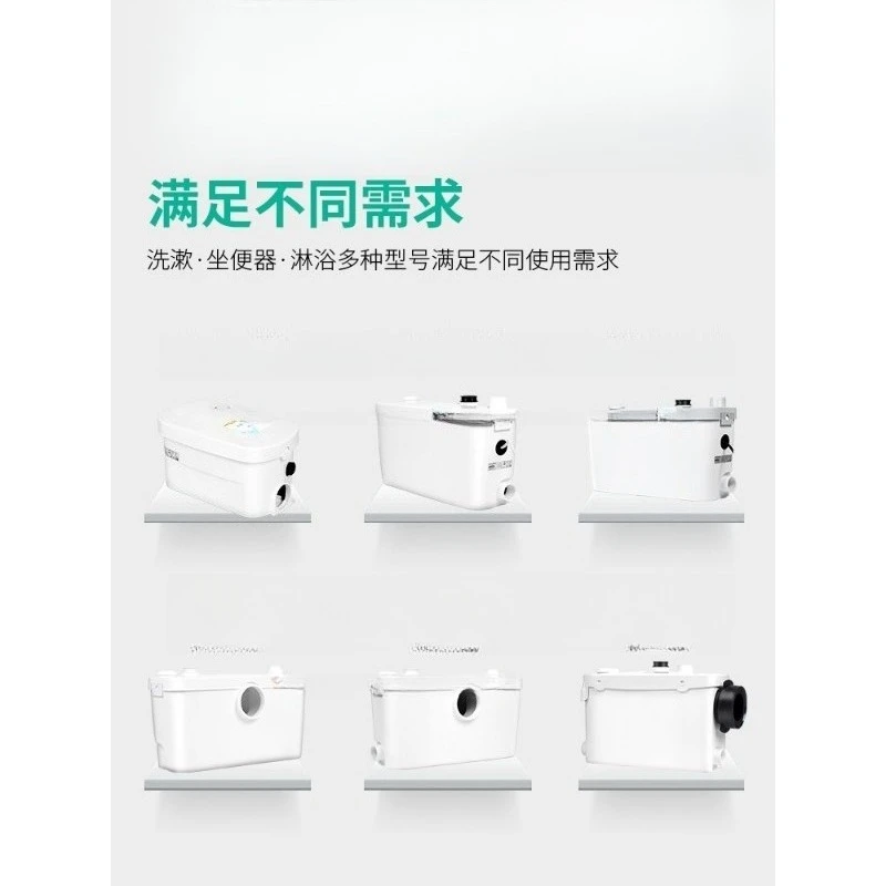 Sewage lifter, villa basement, fully automatic toilet sewage pump