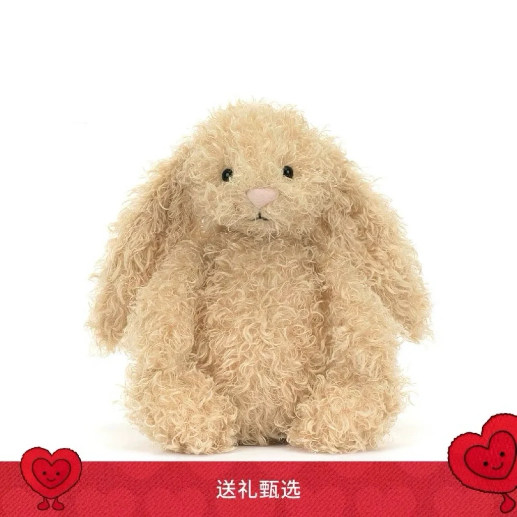 

UK Jellycat Timid Fluffy-Eared Bashful Bunny Plush Toy Animal Doll Gift