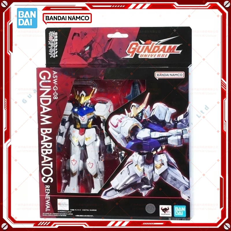 

In Stock Genuine Bandai Gundam Universe Model Kit GU ASW-G-08 Gundam Barbatos Anime Action Figure Collection Finished Model Toys