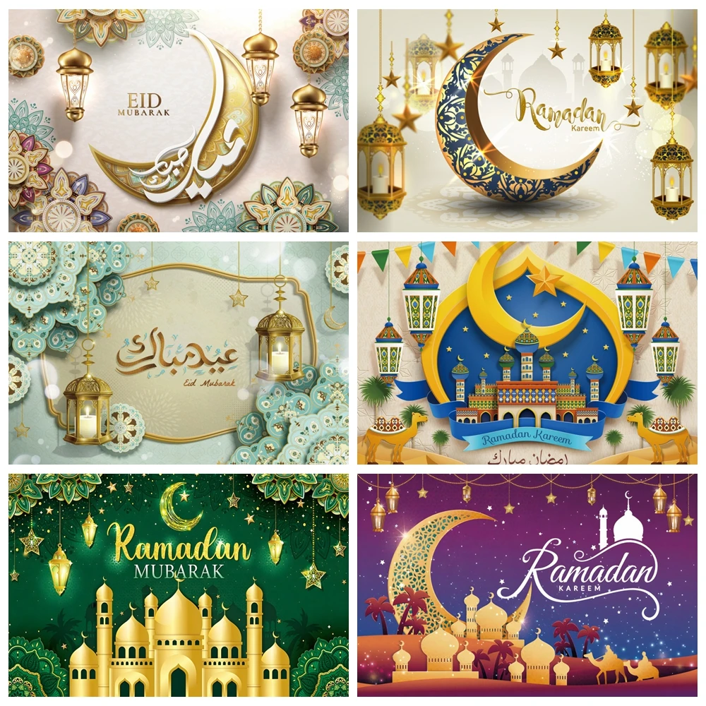 Eid Mubarak Backdrop for Photography EID Al Adha Moon Lamp Muslim Ramadan Kareem Islam Mosque Eid Background Photo Studio Props