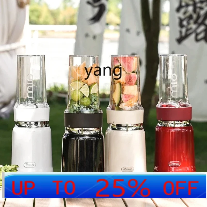 

lmm Light Food Cytoderm Breaking Machine Small Automatic High-Power Multi-Function Stirring Juicer Household