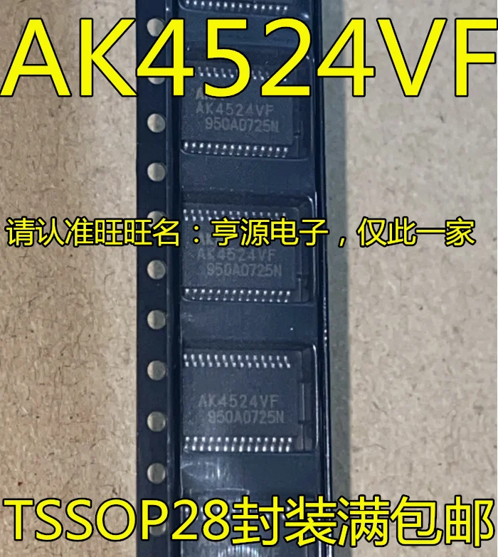 

10PCS New Original AK4524 AK4524VF TSSOP28 24ADC