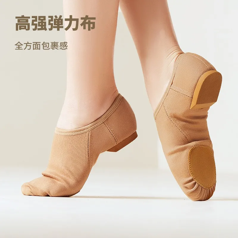 Hot Sale New Coming High Quality Women Men Stretchy Canvas Pink Tan Brown Jazz Dancing Shoes