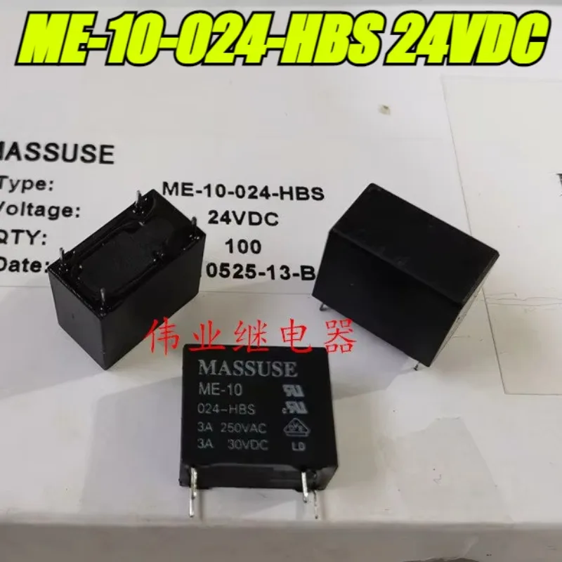 （Brand New Original）1pcs/lot 100% original genuine relay:ME-10-024-HBS 24VDC 4pins 3A