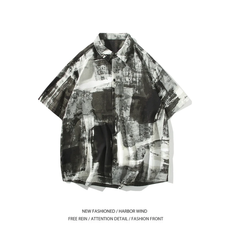 Men Short Sleeve Tie Dye Beach Shirt Summer Casual Loose Fit Oversized Comfortable Breathable Trendy Streetwear Vacation Fashio