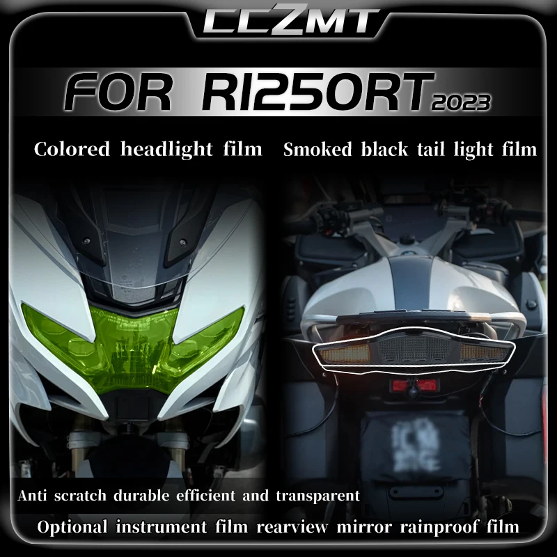 For BMW R1250RT r1250rt 2023 Headlight film instrument film tail light film transparent protective film modification accessories