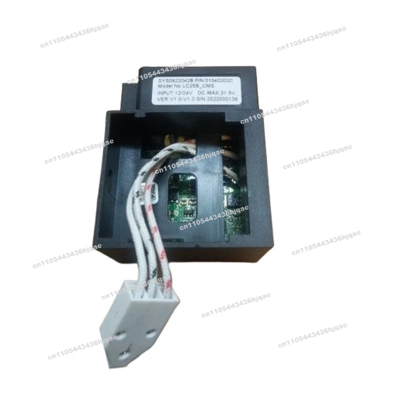 For LC25B_CMS Compressor Driver